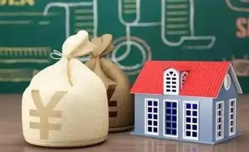 新泰电力封存的公积金怎么取（电力系统公积金提取）